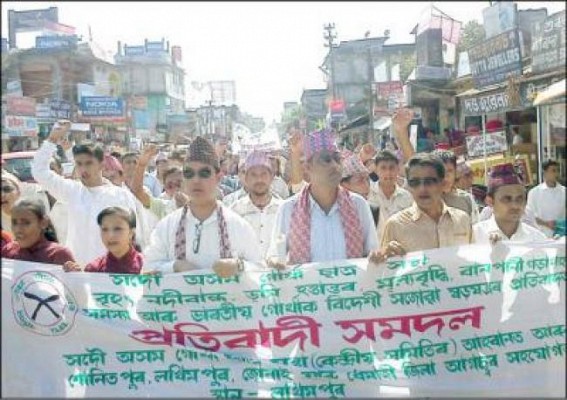 Assam students protest Modi's land swap deal with Bangladesh Assam students protest Modi's land swap deal with Bangladesh